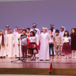 Hamilton celebrates first Qatar National Day